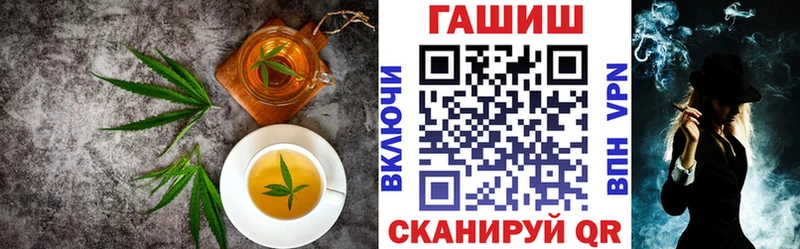 где можно купить   Кизел  Cannafood марихуана 