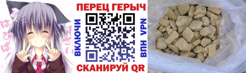 Героин Heroin  площадка телеграм  Кизел 