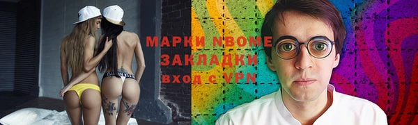 mix Алзамай