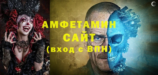 mix Алзамай