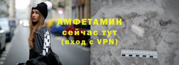 наркотики Алексеевка