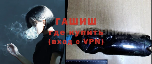 mix Алзамай