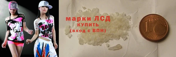 наркотики Алексеевка