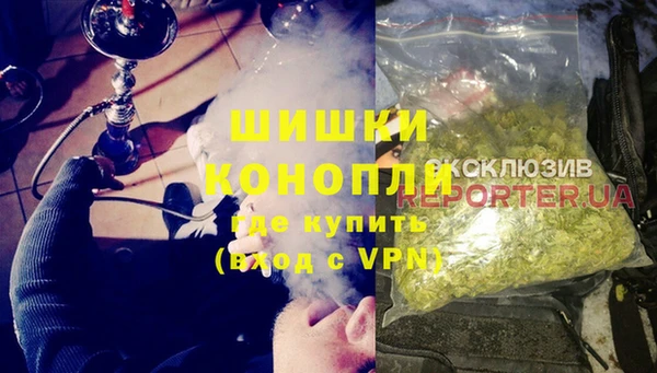 наркотики Алексеевка