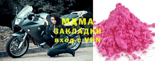 наркотики Алексеевка