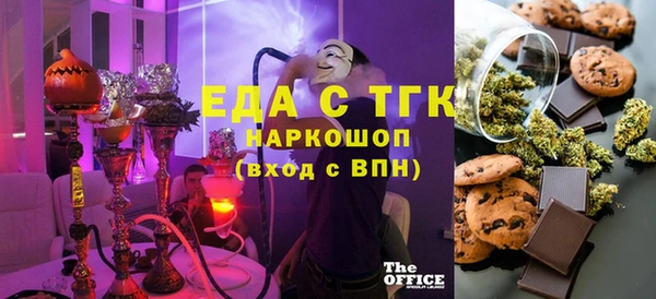 наркотики Алексеевка
