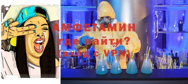 mix Алзамай