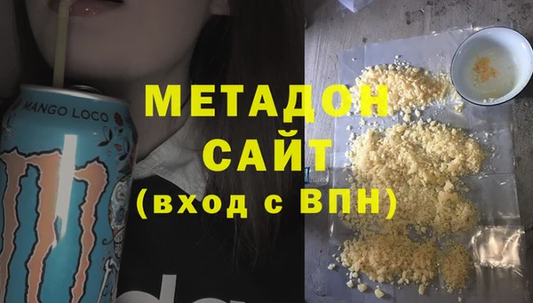 mix Алзамай