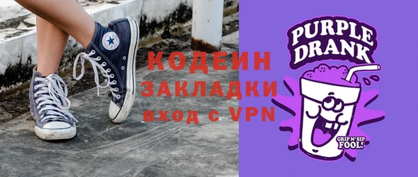 наркотики Алексеевка