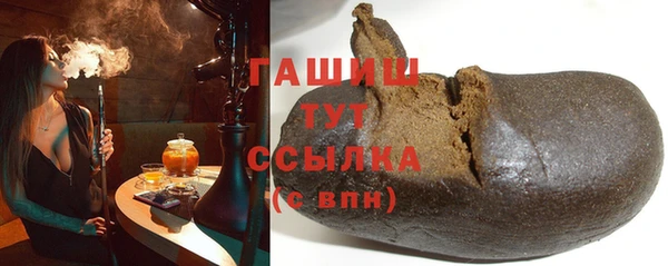 mix Алзамай