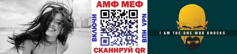 Первитин винт Кизел